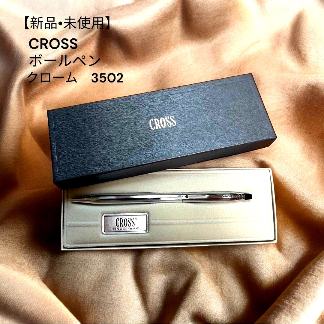 Cross Classic Century Ballpoint Pen Chrome 3502 - Japan Import