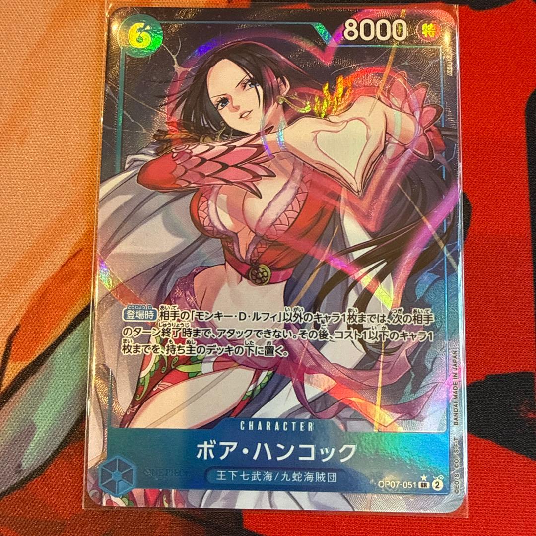 One Piece Boa Hancock Japanese trading card in protective sleeve