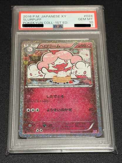 Pokemon Card Lettering model 024/032 graded PSA 10 Gem Mint in protective PSA case, Japan import