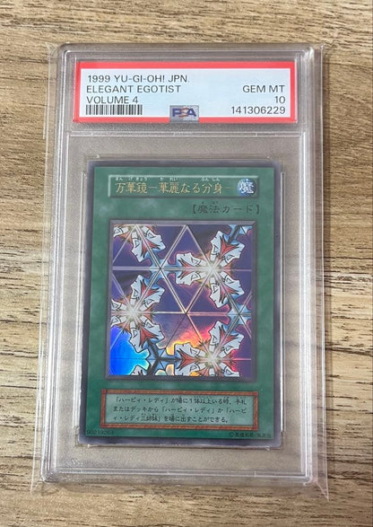 Bandai Yu-Gi-Oh Kaelyan Mirror of Splendor Ultra Rare trading card graded PSA 10 from Japan