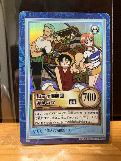 One Piece Carddass Hyper Battle S01 Luffy Pirate Crew Japanese collectible card with crease on right side