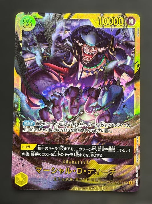Used One Piece Marshall D. Teach OP16-119 KO571 Secret Edition trading card with visible wear in protective sleeve