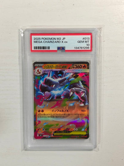 Mega Charizard X Pokemon card PSA10 Gem Mint 10 serial 013/080 with protective case Japan import