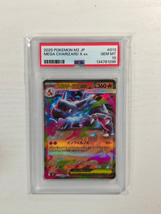 Mega Charizard X Pokemon card PSA10 Gem Mint 10 serial 013/080 with protective case Japan import