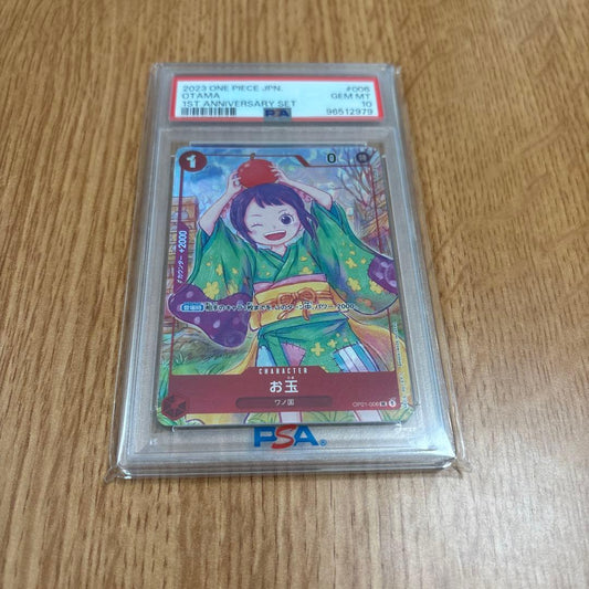 Wano Kuni PSA10 graded One Piece Osama 1st Anniversary Set card Japanese edition