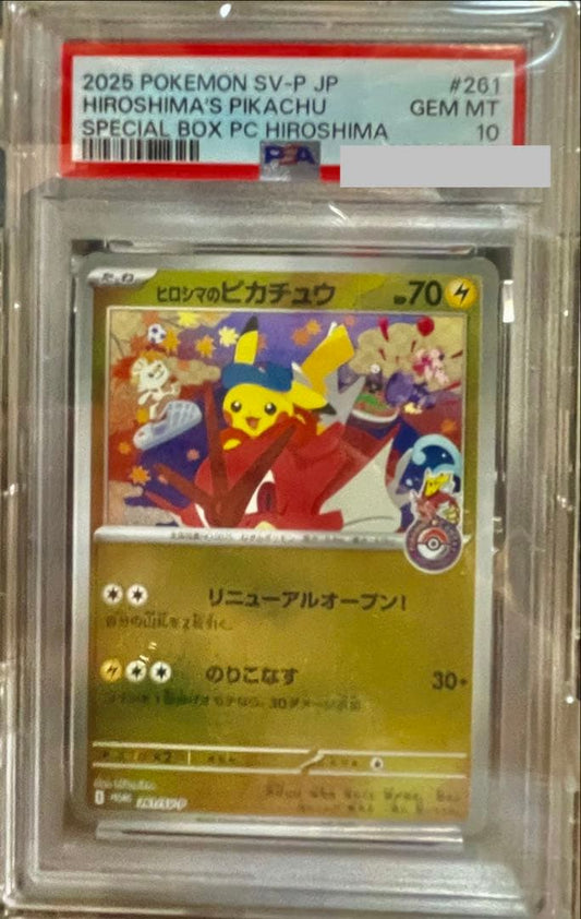 2025 Hiroshima Pikachu PSA Gem Mint 10 Pokemon card with special box from Japan