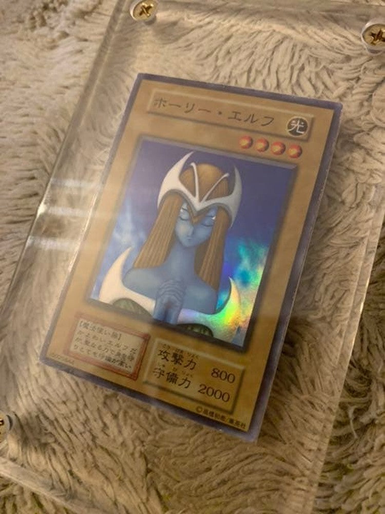 Yugioh No.633 Holyl Elf Early Release Super Rare card Japanese text