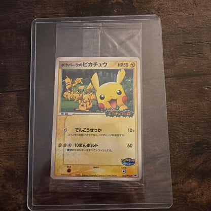 Bandai Pikachu PokéPark promotional card PCG-P unopened in original packaging Japanese import