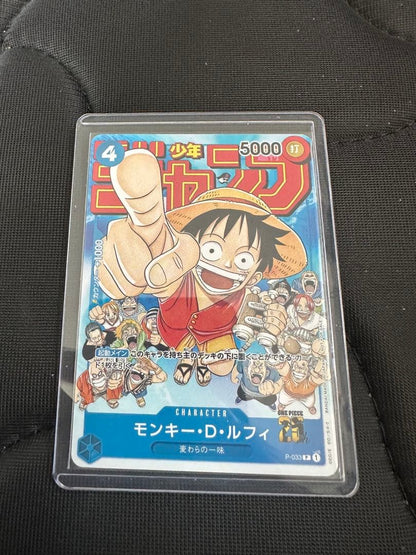 One Piece Card Game Monkey D. Luffy P-033 Japanese trading card featuring Monkey D. Luffy character