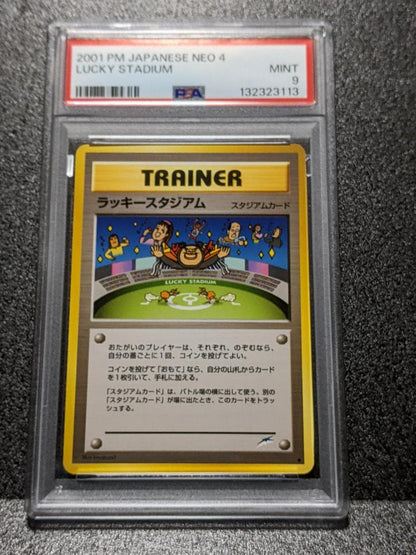 Pokemon Lucky Stadium Neo 4th Edition 2001 Japan Import card graded PSA 9 with protective casing