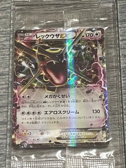 Unopened Pokémon Promo Card Rayquaza EX 122/XY-P from XYBREAK series Japan Import