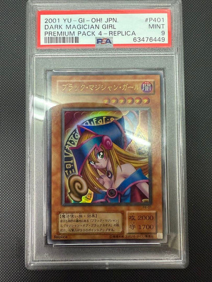 Bandai Yu-Gi-Oh Black Magician Girl 2nd Series Ultra PSA9 graded card in PSA case