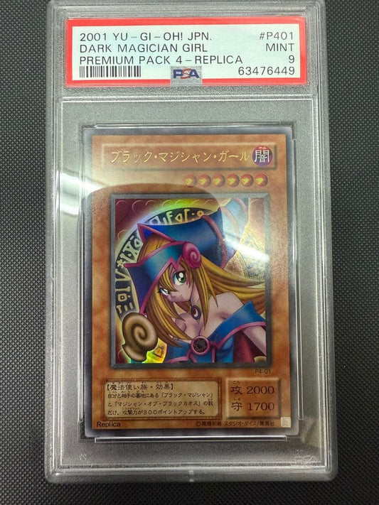 Bandai Yu-Gi-Oh Black Magician Girl 2nd Series Ultra PSA9 graded card in PSA case