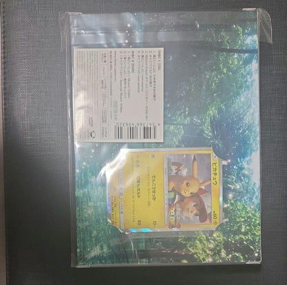 Japanese promotional Pokemon card featuring Pikachu with Wind, single unopened card