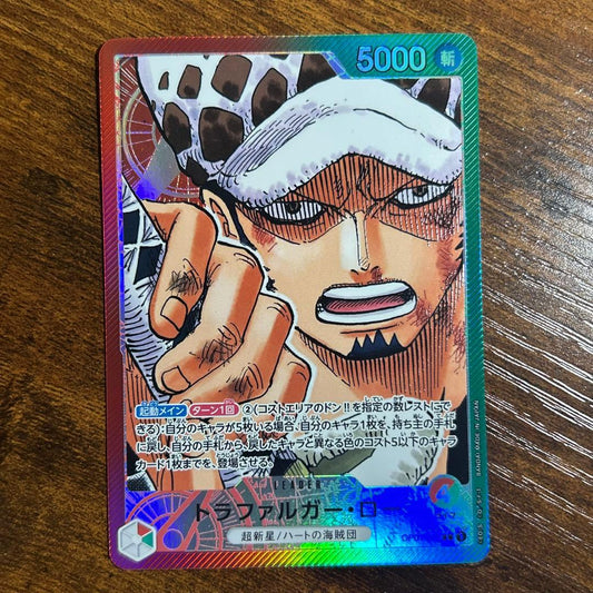 One Piece Trafalgar Law Reader Parallel OP01-002 trading card in hard protective case