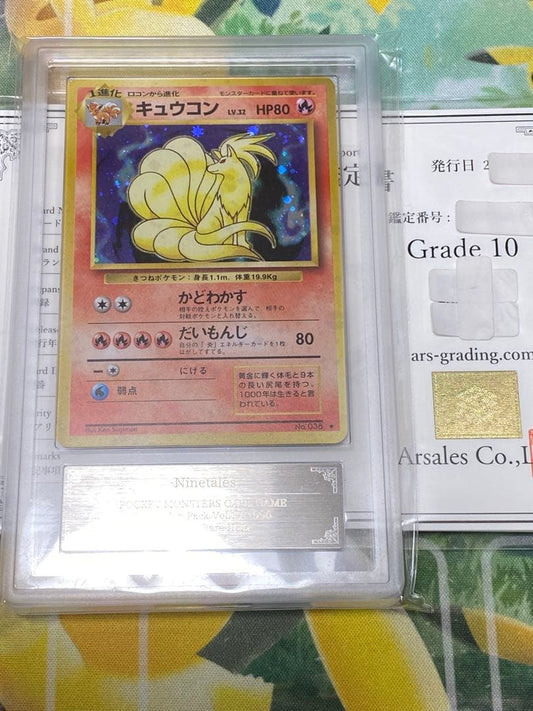 Pokemon Vulpix Old Back ARS10 trading card in protective PSA10 graded case with certificate included