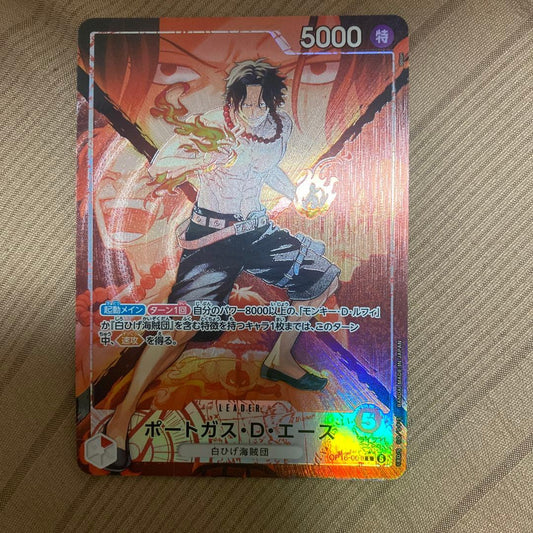 One Piece Portgas D Ace Leader Parallel Card with Whitebeard Pirates attribute and 5000 power
