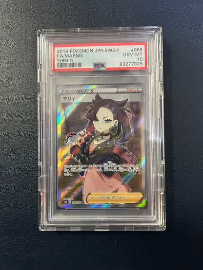 Pokemon Series Marii SR Card 068 PSA10 2019 Japan Import with holographic design