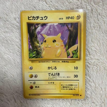 Pokemon Pikachu card from First Expansion Pack of Pocket Monster Card Game in good condition