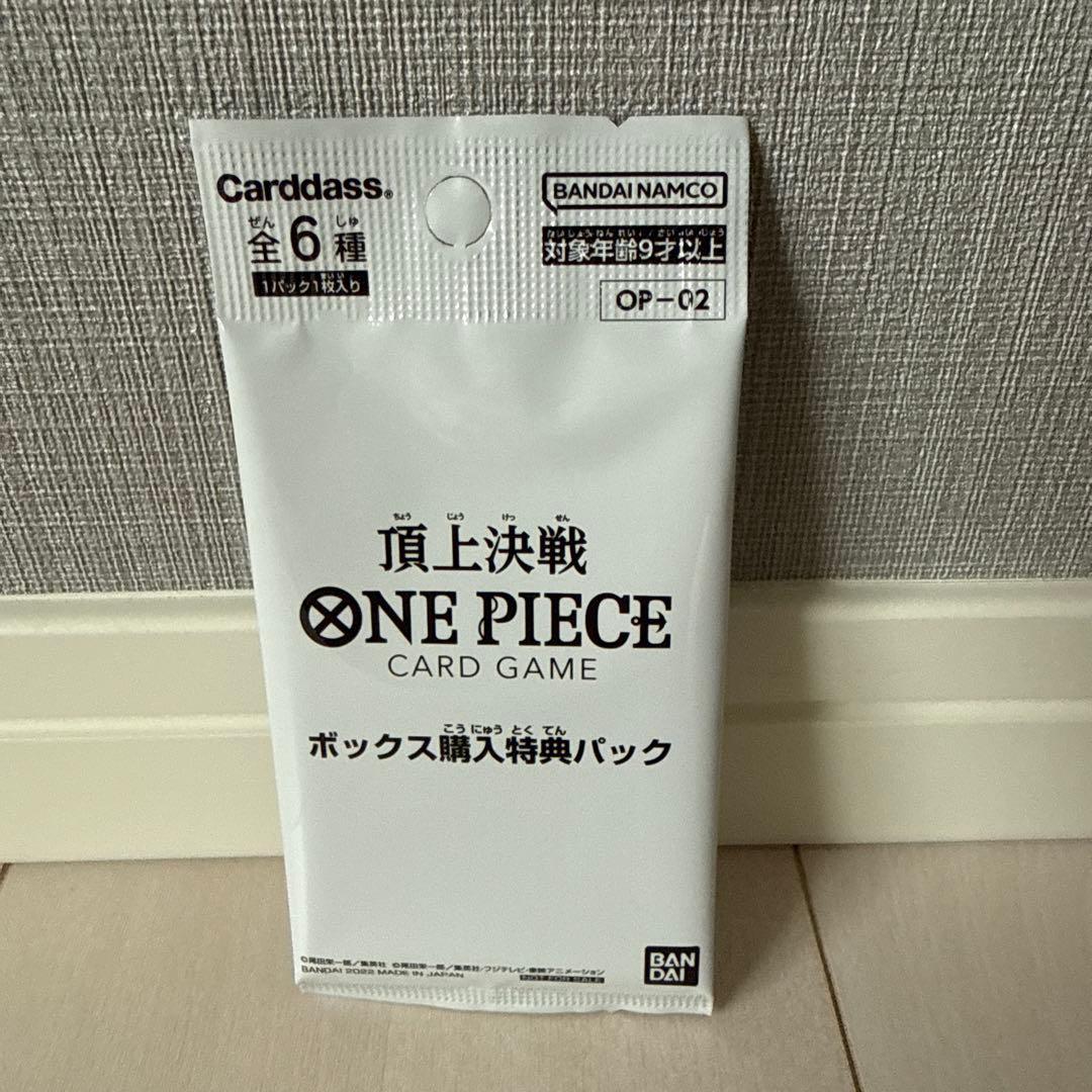 Unopened One Piece Monkey D. Luffy OP05 SR Japanese trading card box with bonus pack