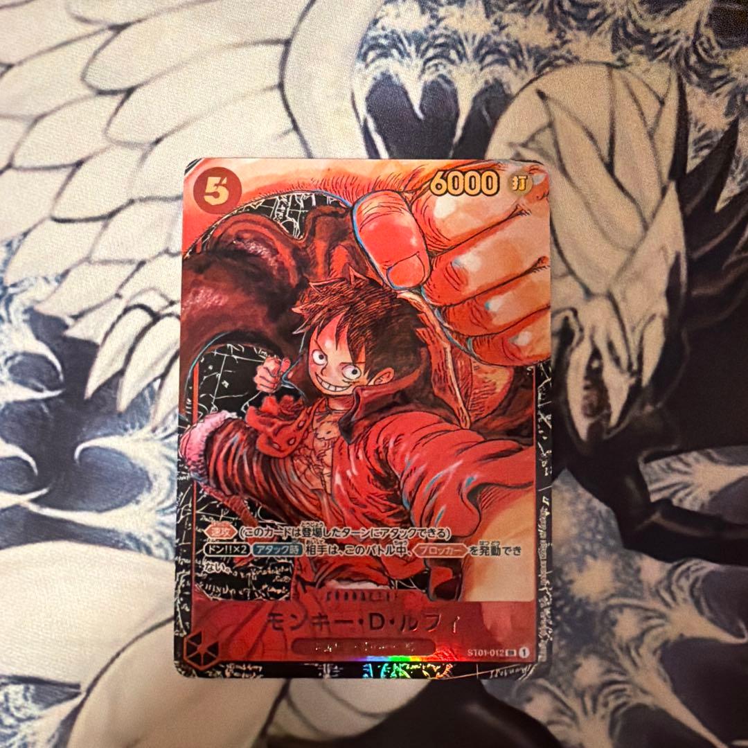One Piece Monkey D Luffy trading card ST01-012 from the official One Piece Card Game series