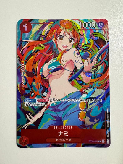 Nami Storage Box Set ST01-007 from One Piece Card The Best series in original packaging