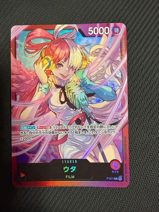 One Piece Music Fiesta Leader Uta P-011 Japanese card with film feature, 5 life points, and 5000 power