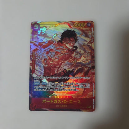 One Piece Portgas D Ace Secret Parallel Japanese trading card with detailed artwork, unused condition