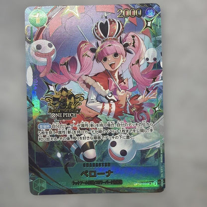 One Piece Card Game Perona character card OP12-034 with Slash attribute and 2000 power