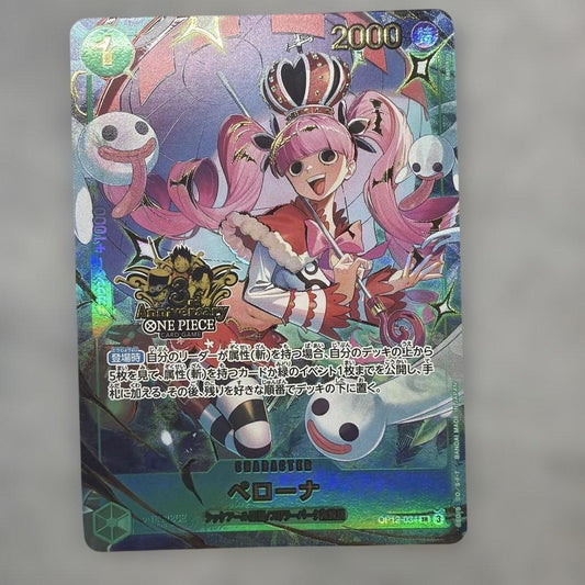 One Piece Card Game Perona character card OP12-034 with Slash attribute and 2000 power