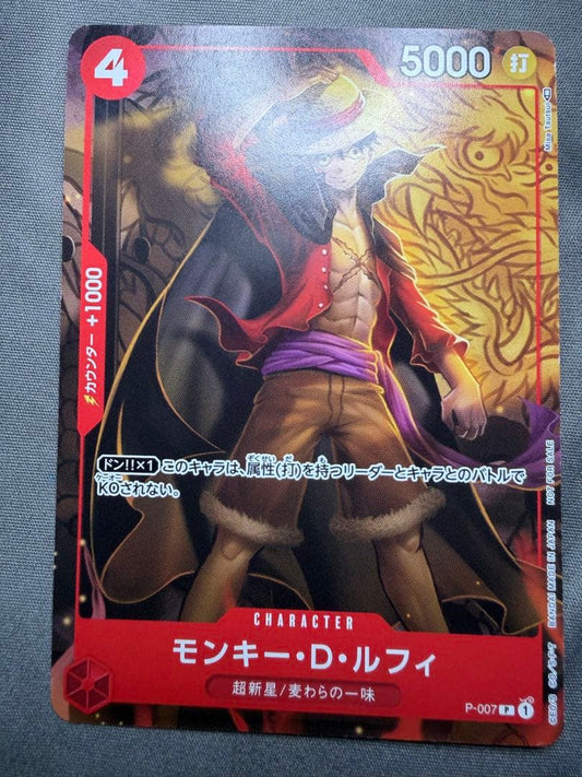 One Piece Monkey D. Luffy character card P-007 with strike attribute, cost 4, power 5000