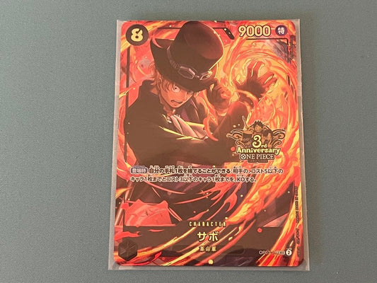 One Piece Sabo 3rd Anniversary Set promo unopened collectible from Japan import, showing packaging and design
