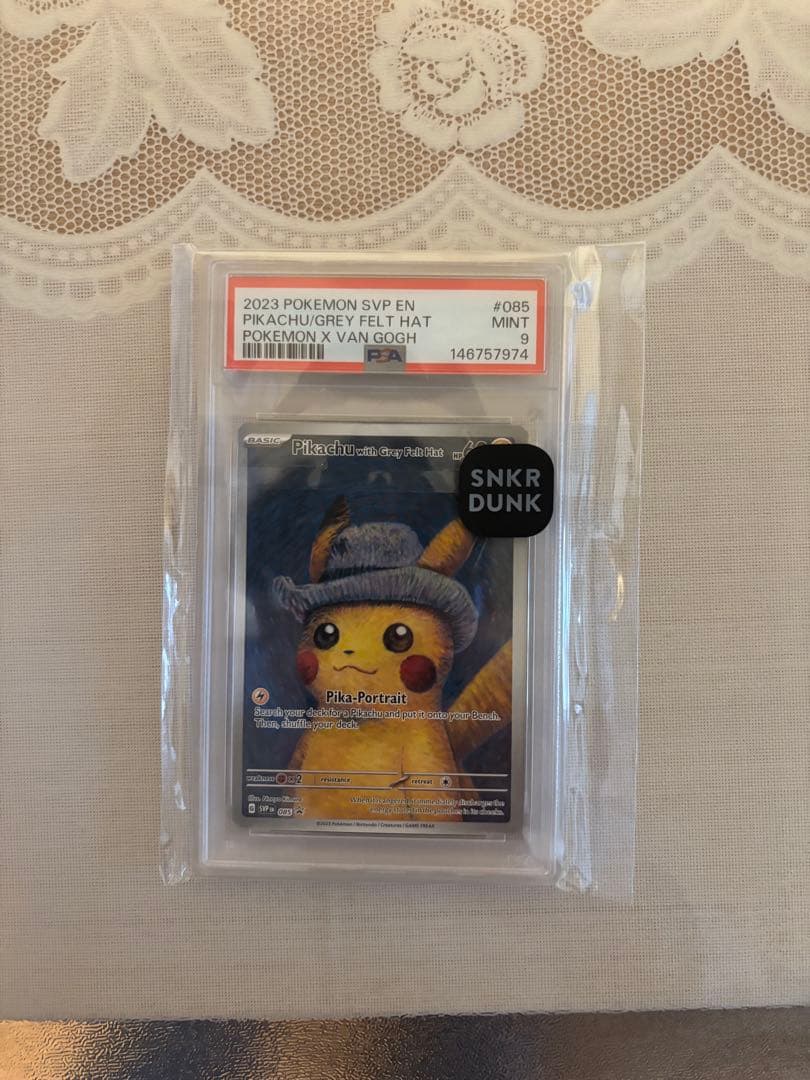 2023 Pokemon PSA9 Pikachu Gogh Promo Card #085 English sealed in case with SNKR DUNK sticker