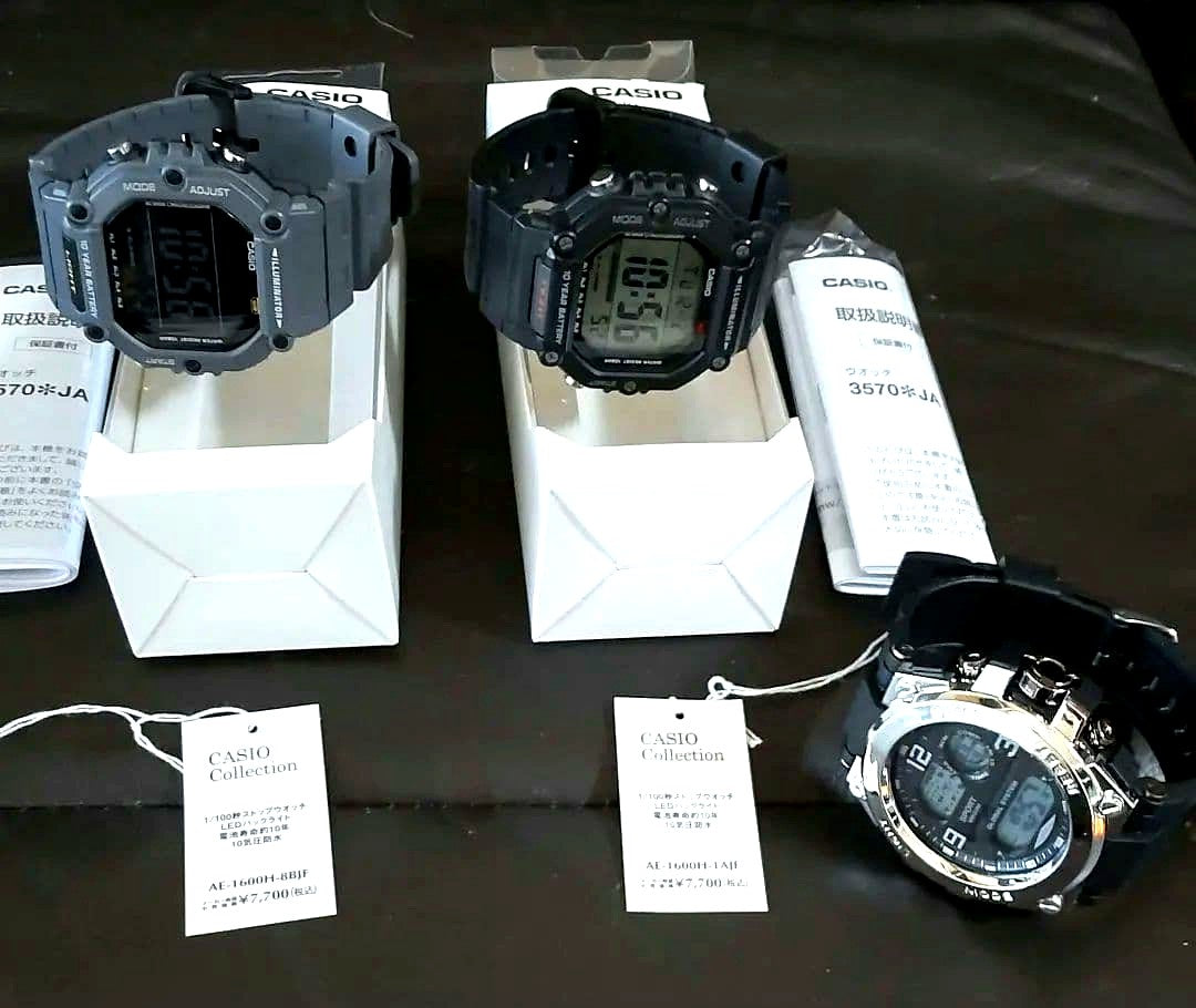 Casio AE-1600H digital watch set showing two watches and a large digital timer imported from Japan