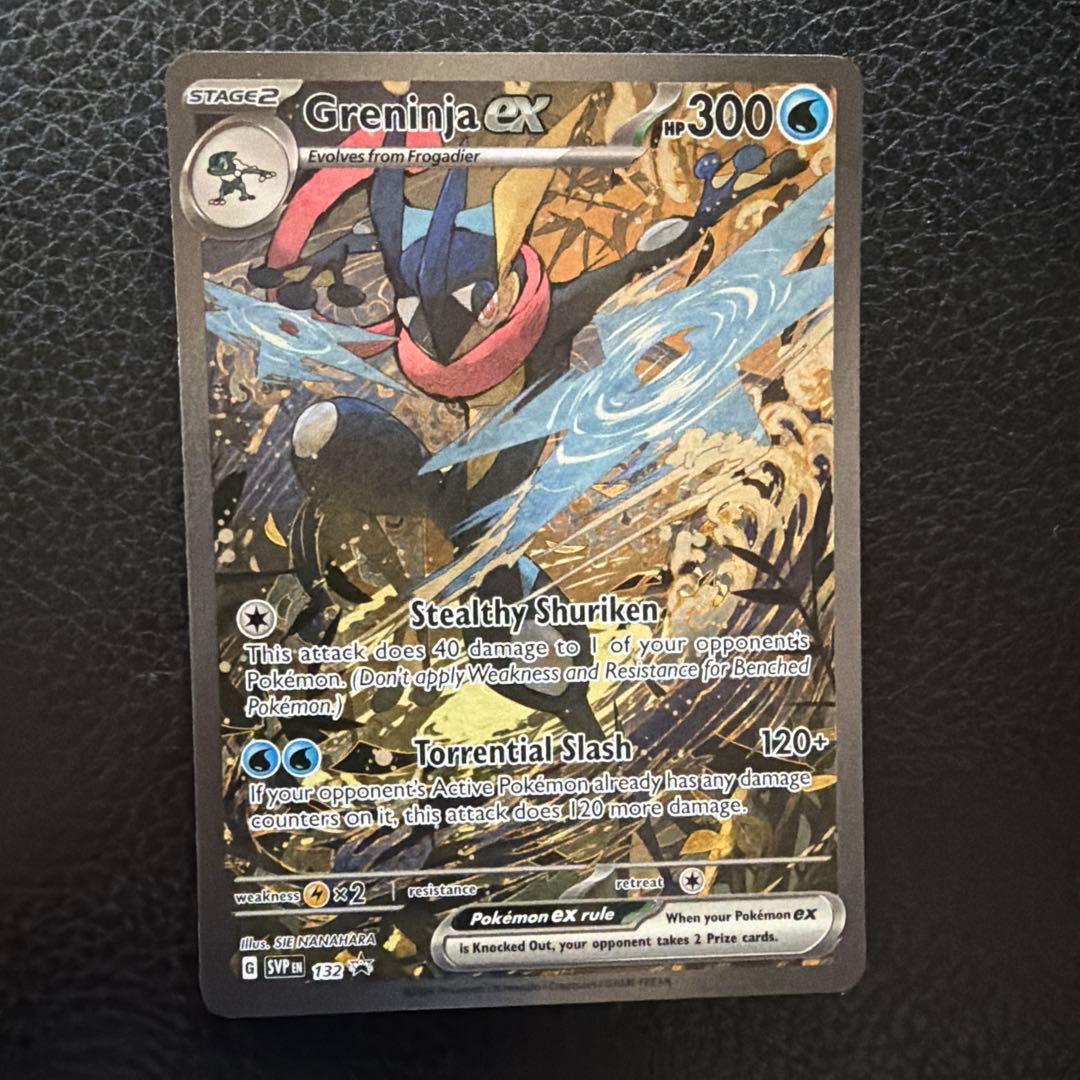 Greninja ex Pokémon card promo English version with clean surface and no chips