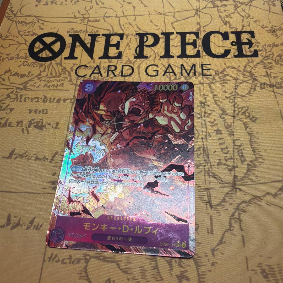 One Piece Monkey D. Luffy OP09-119 Secret Parallel trading card Japanese language gameplay use