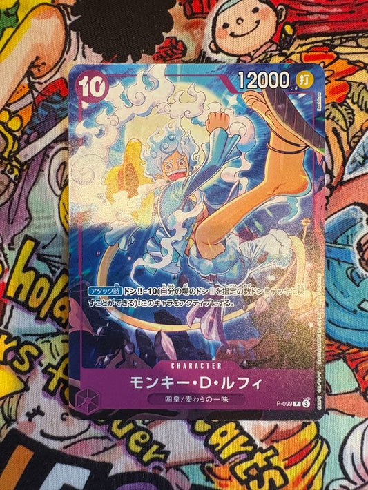Nika Promotional Card featuring Monkey D. Luffy with model number P-099 from Japan