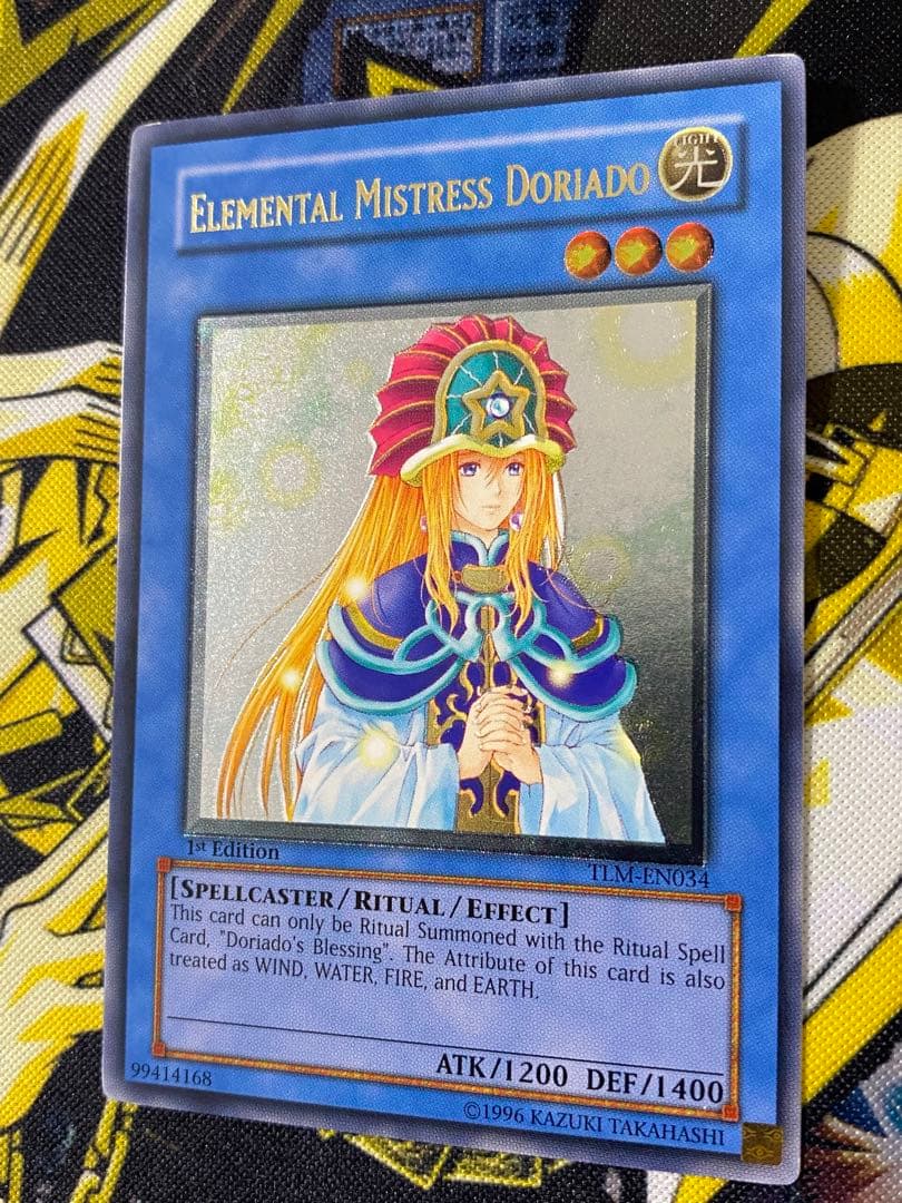 Yugioh Spiritist Driad Leaf English Version 1st Relic card with minor chips on top front and back