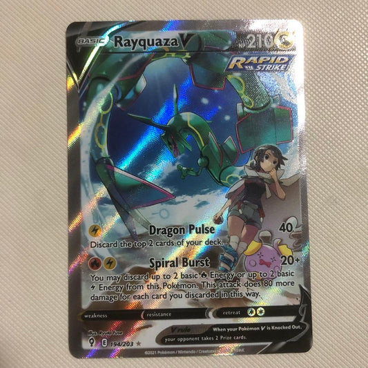 Pokemon Card Rayquaza V Zinnia Secret English Region Limited showing Rayquaza V artwork