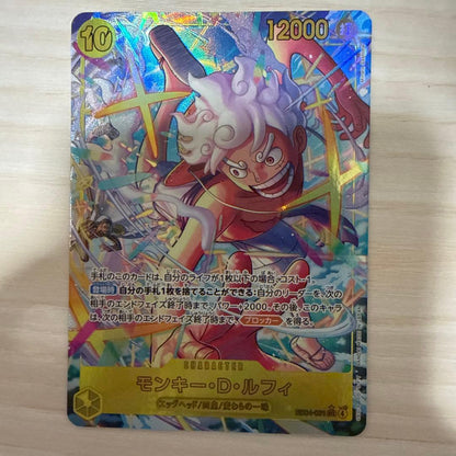 One Piece Monkey D. Luffy EB04-061 SEC Parallel Card Egghead Crisis series Japan import