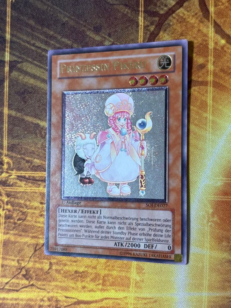 Capleton German Princess of the Magic Land Pikel LE Relief 1st Card showing front artwork and condition