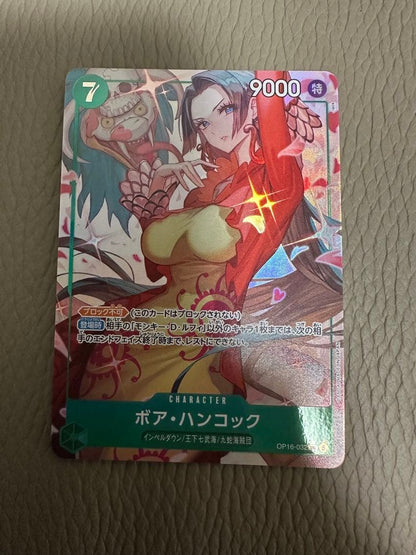 Boa Hancock SR-P OP16-032 booster pack from Kessen no Kizashi card game, Japan import