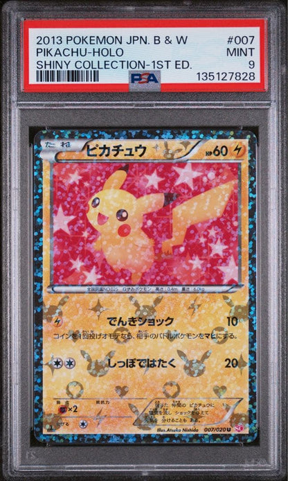 Bandai PSA9 Pikachu Shiny Collection 007/020 Pokémon collectible card in PSA graded mint condition