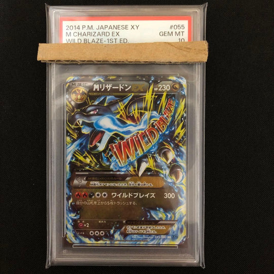 Pokémon Charizard EX First Edition XY2 Card 055/080 PSA 10 from XY series, Japan Import, Double Rare