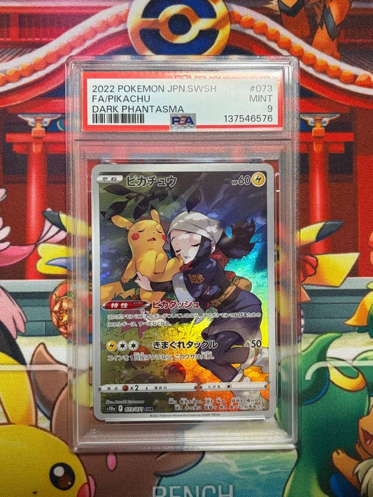 Bandai Pokémon Dark Phantasm Pikachu collectible card in Japanese graded PSA9