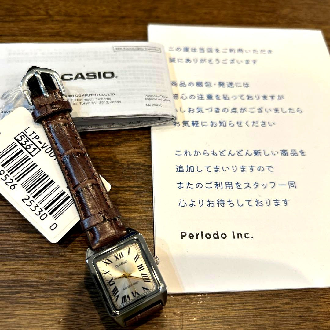 Casio wristwatch in excellent condition with original strap and clear display