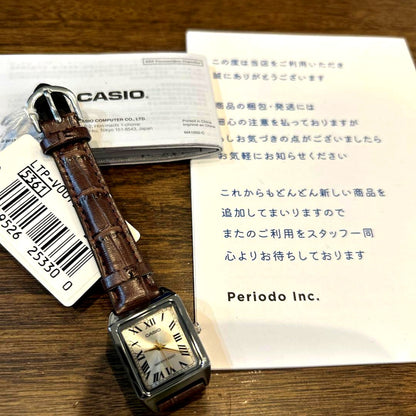 Casio wristwatch in excellent condition with original strap and clear display