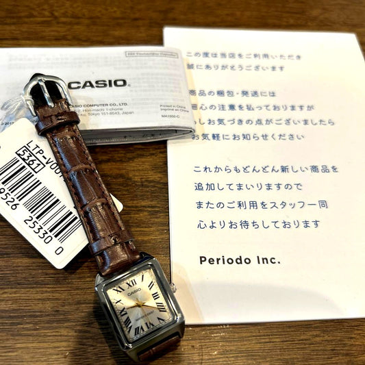 Casio wristwatch in excellent condition with original strap and clear display