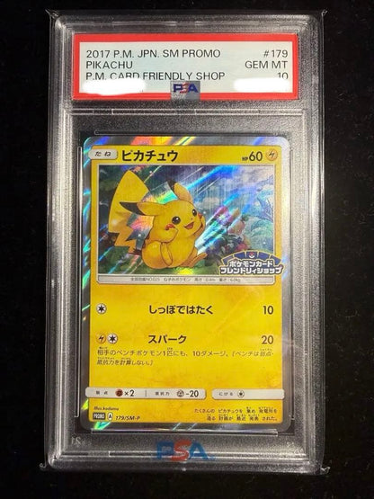 Pokemon Pikachu 2017 promo card graded PSA 10 showing 60 HP Tail Whap and Spark moves Japanese version