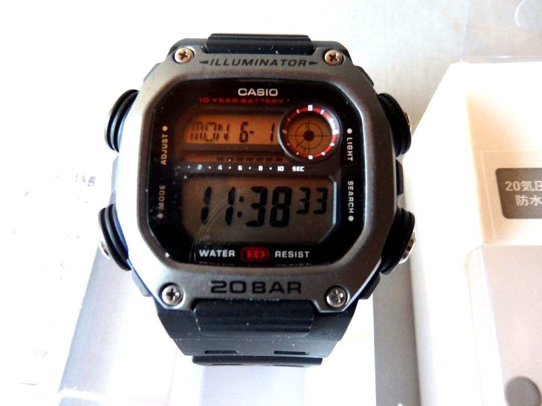 Casio W-291H-1AJF black watch with digital display and 200 meters water resistance